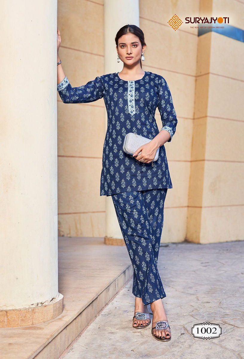 Preeti Vol 1 By Suryajyoti Cotton Printed Cord Set Top With Bottom Wholesale Online